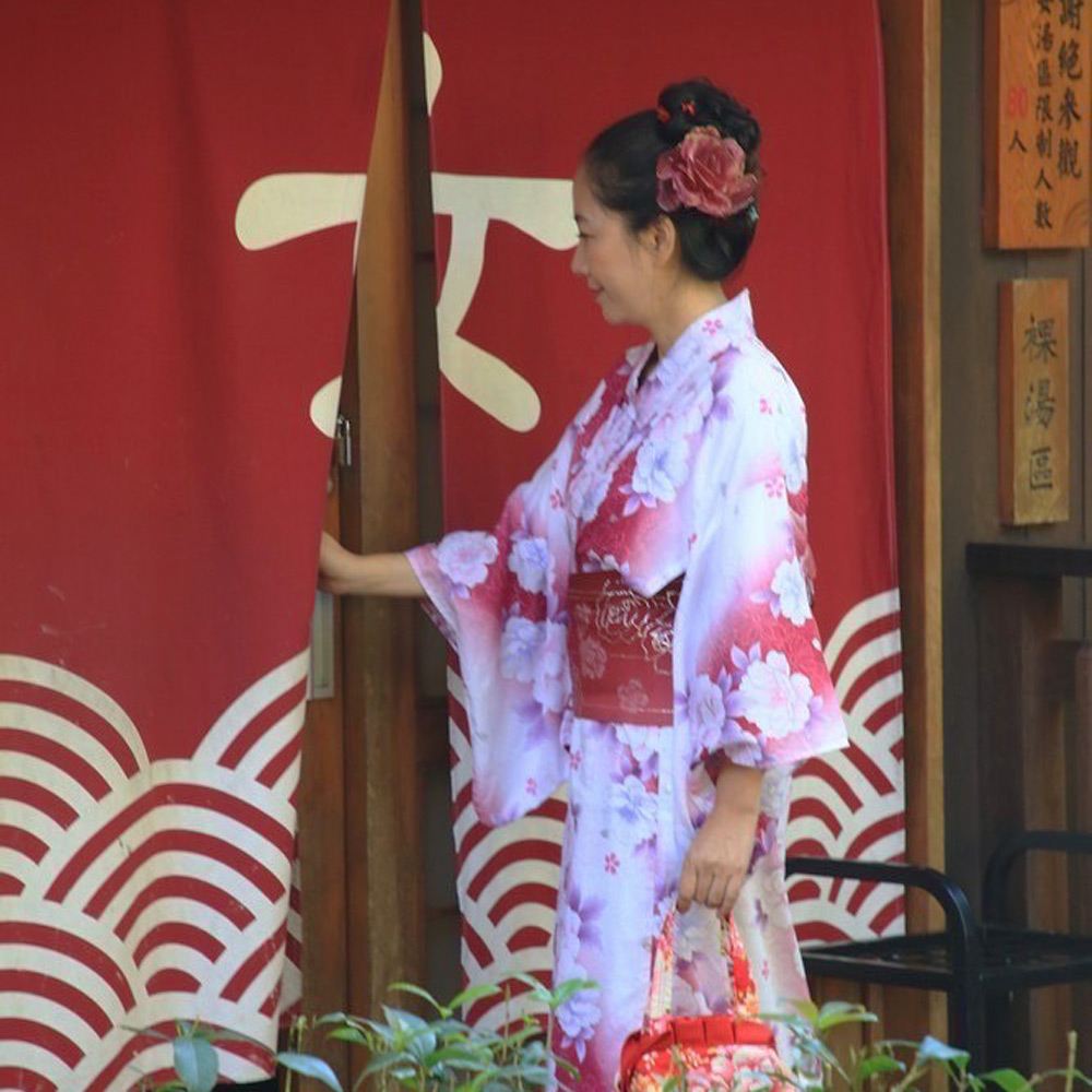 Yilan Jiaoxi Hot Springs Park One-Day Kimono/Yukata Experience Voucher (No Holiday Surcharge)