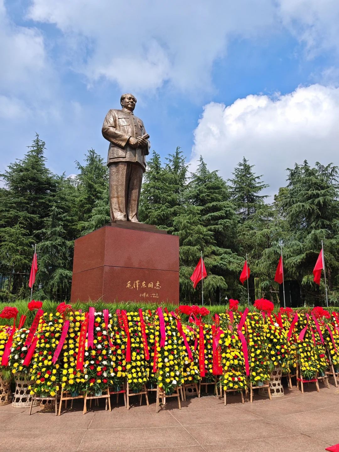 長沙來回《最憶韶山沖》張藝謀導演+毛澤東故居+花明樓1日遊