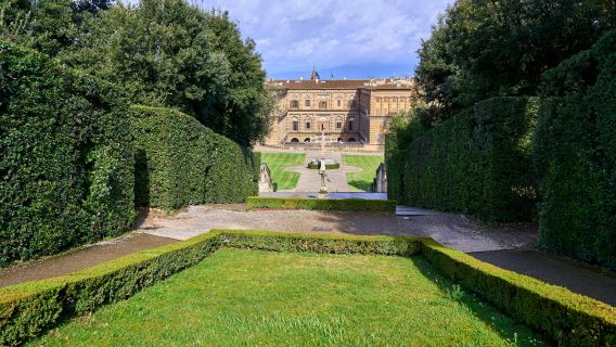 Boboli Gardens: Reserved Entry + Audio Guide