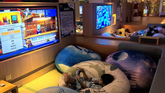 健康100度假湯泉(銀湖店)親子票丨1大1小 8H浴票+VR暢玩+溫泳池