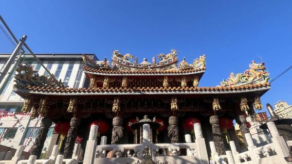 Yokohama: Portside City Highlights Tour