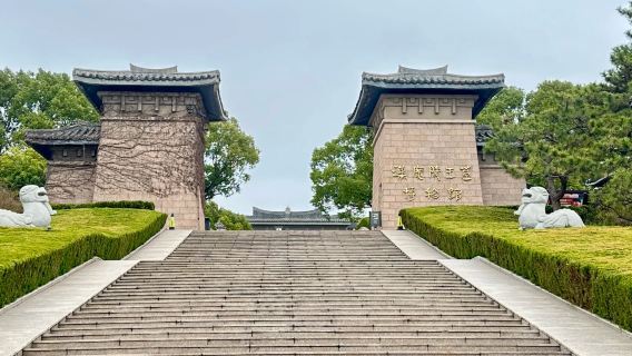 【金牌說】 揚州漢廣陵王墓講解2.5H 金牌導遊8人小團