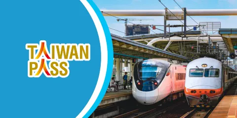 Taiwan PASS 臺灣鐵路|台鐵+捷運+台灣好行