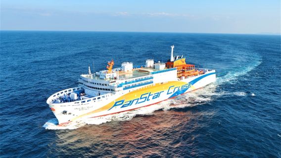 Round-trip Osaka-Busan cruise on the Starlight Miracle cruise ship, including a one-day sightseeing tour of Osaka city.