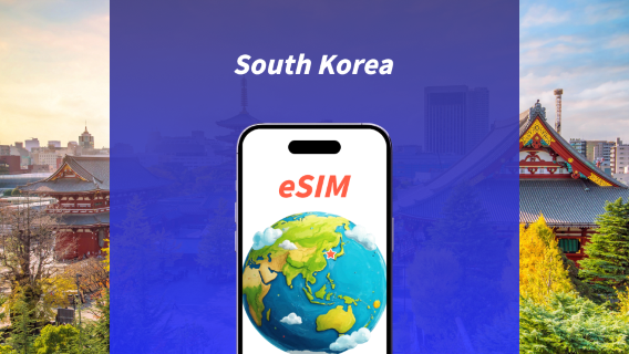 South Korea | 4G eSIM | 1-30 Days | Daily Package / Total Package | Qecode