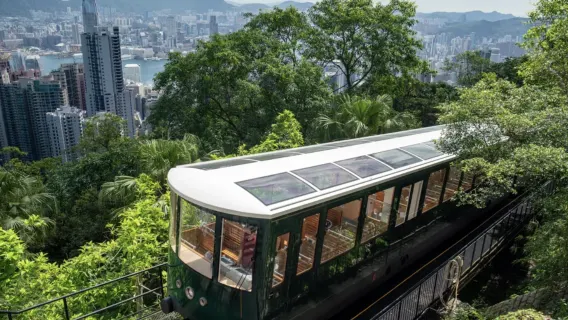 Hongkong Peak Tram + Sky Terrace 428 im Peak Tower (Madame Tussauds - verschiedene Paketoptionen)
