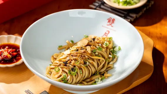 Taipei | Double Moon Food House Dining Voucher - Multiple Locations in Taipei