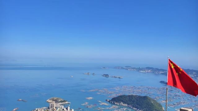 Fuzhou Lianjiang 1-day tour: Qida Village + Qigguanding + Pingliuwei GeoparkLorem Ipsum (with Sanhuan area pickup, pure sightseeing)