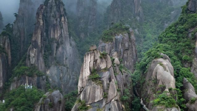 Shangrao, Jiangxi: Mount Sanqing + Wuyuan Huangling [Private Charter | Chinese/English Guide | Adjustable Attractions]