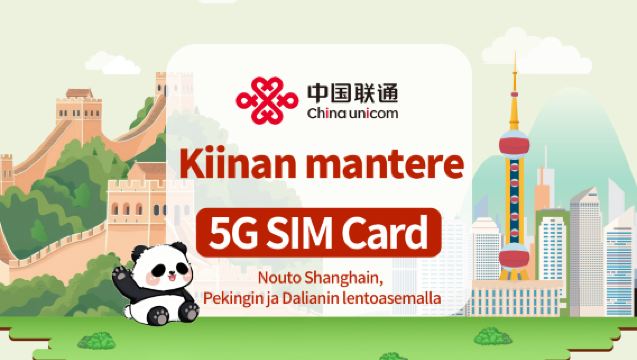 [Manner-Kiina] China Unicom 5G SIM-kortti | Päivittäiset välttämättömyydet | Nouto Shanghain/Pekingin/Dalianin lentokentiltä | 7/10 päivää | Tukee paikallispuheluita ja tekstiviestejä + sovelluksen rekisteröinti + internetyhteys