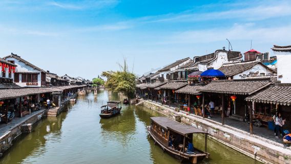 Selected pure play - Xitang historic town of China 1-day tour with private transfers + optional Chinese/English-speaking guide