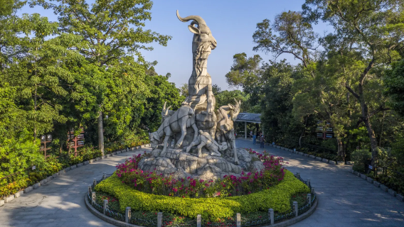 Guangzhou Templo Ancestral de la Familia Chen & tumba del Rey de Nanyue & parque Yuexiu | excursión de un día con servicio de coche privado con conductor personalizado + guía multilingüe