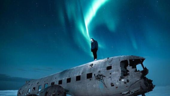 Reykjavik Iceland - Meneroka Runtuhan Kapal Terbang di Pantai Selatan - Pantai Anjing Laut - Sewaan peribadi - Jadual boleh disesuaikan