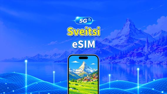 Sveitsi 5G eSIM  | Tupla-verkko | Täysi tuki AI:lle ja TikTokille | Päivittäinen/kokonaisdatapaketti | 1–30 päivää | 24 tunnin laskutus | QR-koodi