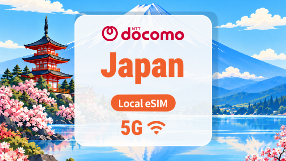 Japan DOCOMO 5G eSIM | Native IP • All AI & TikTok | 1–30 Days | QR Code