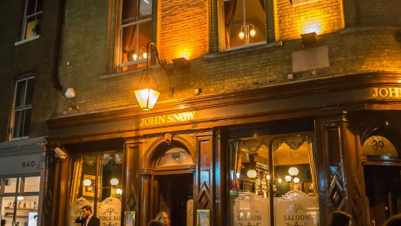 런던: 록앤롤 도시 탐험 게임