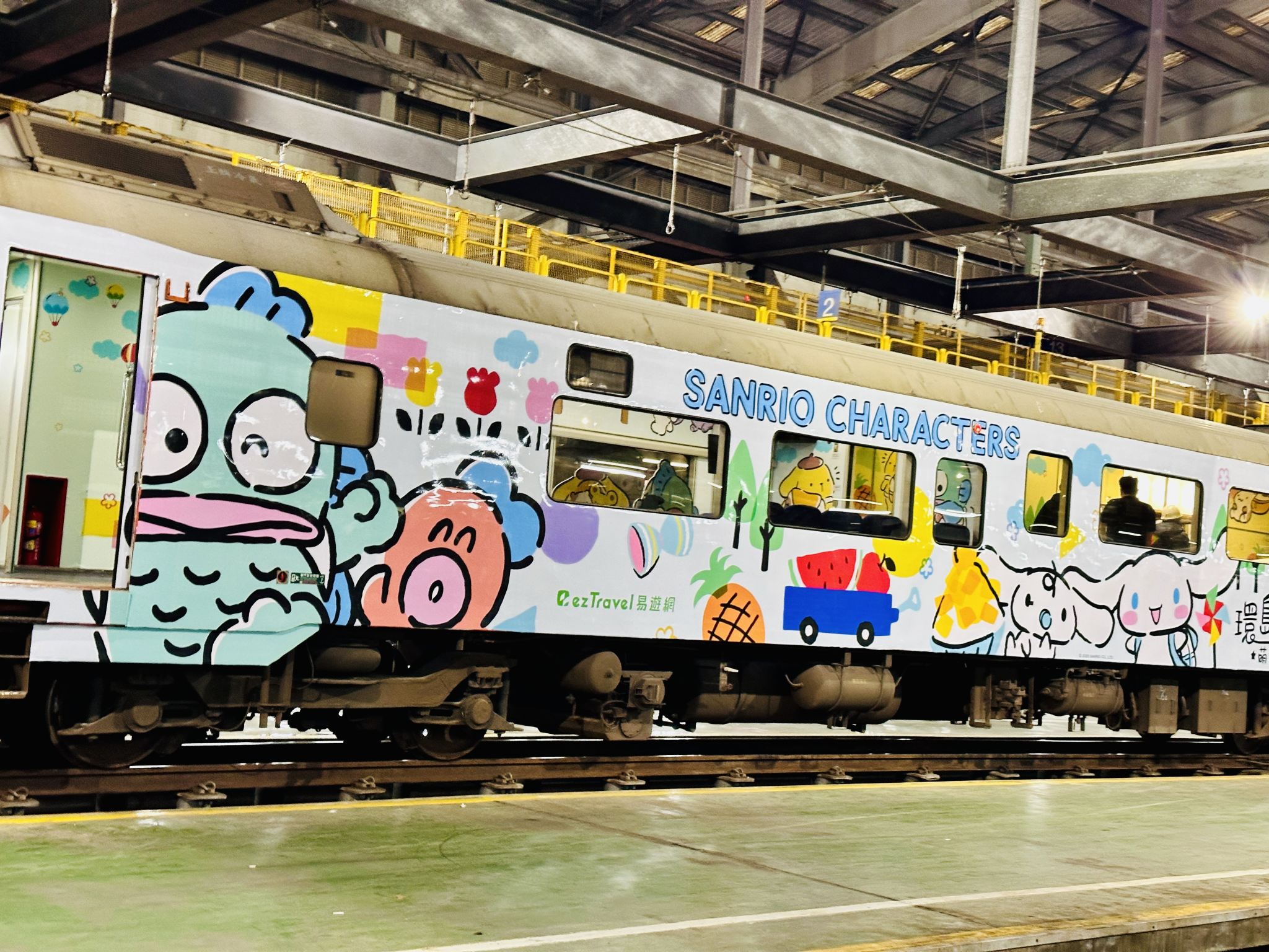 [Treno turistico circolare] Biglietto sola andata da Kaohsiung a Taipei