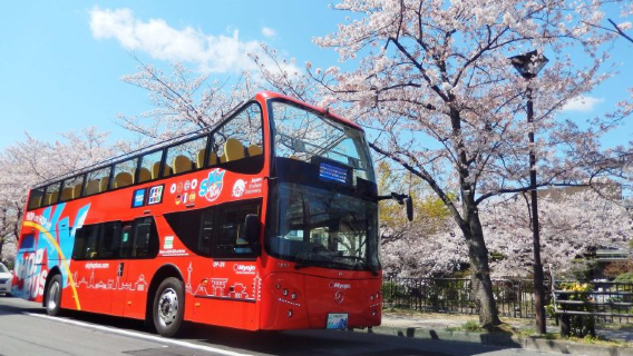 KyotoTransport