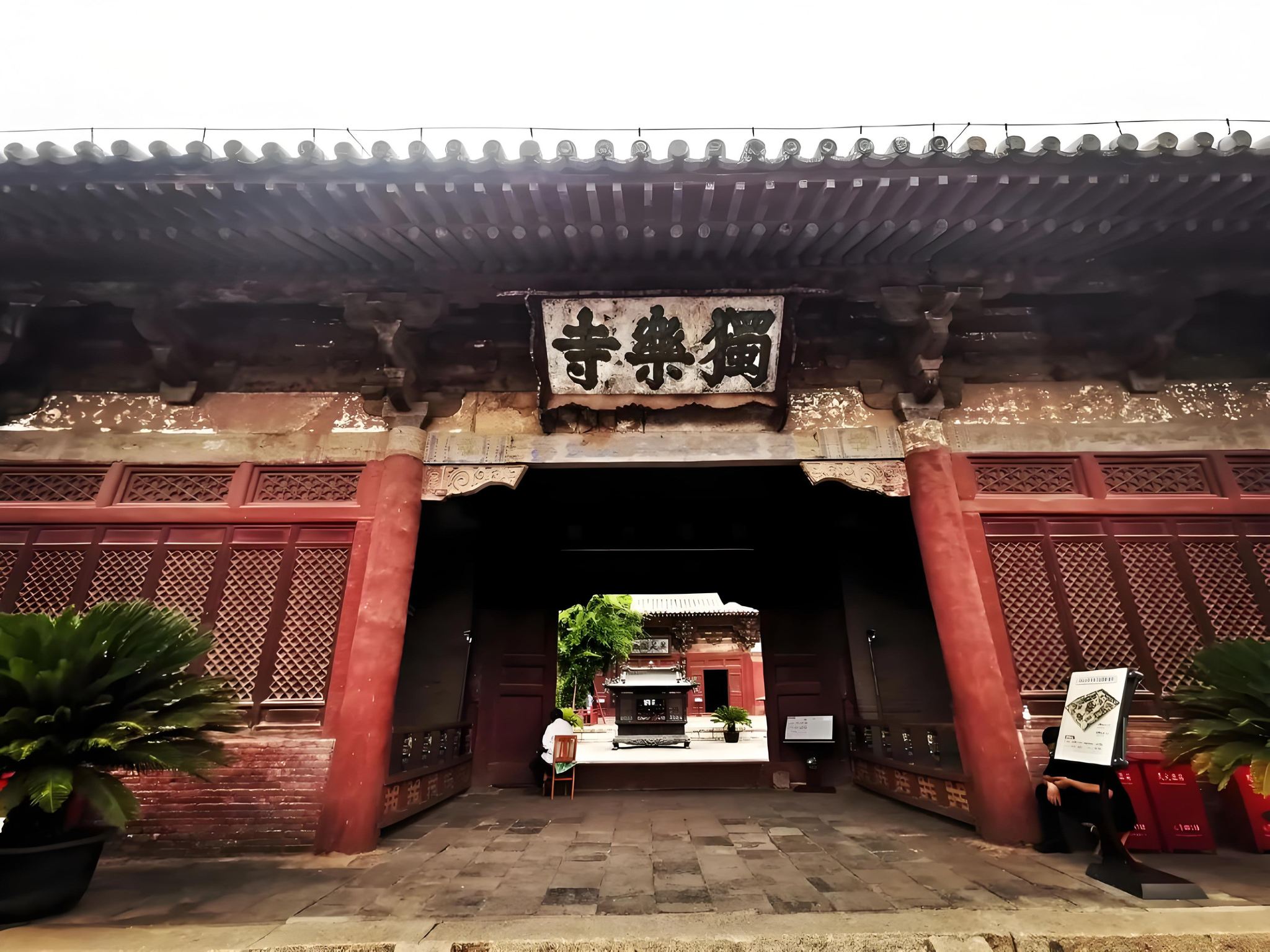 1-day tour of Dule Temple, Gegu Thean Hou Temple, Dabei Temple and Tianjin Eye