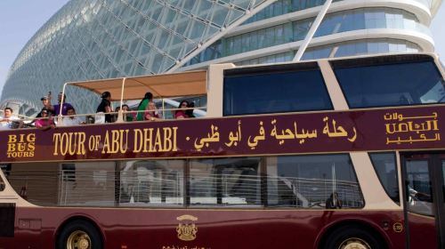 Abu Dhabi Attraction: Big Bus Tour Abu Dhabi Day Tours 4