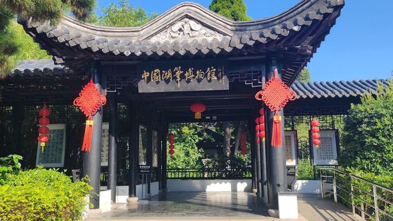 HuzhouTours