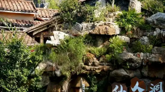 Puzhehei Scenic Area Private Tour