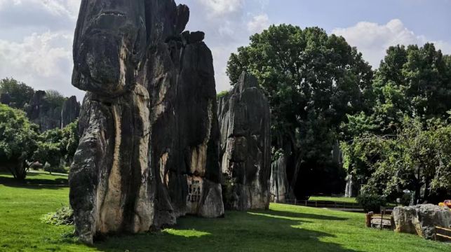 昆明九鄉+石林風景區一日遊【8人純玩小團-多套餐可選】