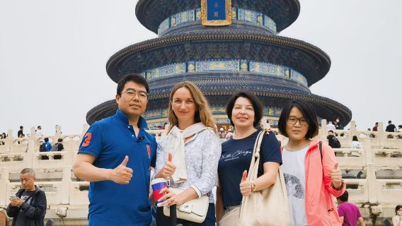 Пекинские достопримечательности: экскурсии с гидом на английском, кантонском, русском, японском, французском, немецком языках (Запретный город, Храм Неба, Великая Китайская стена)