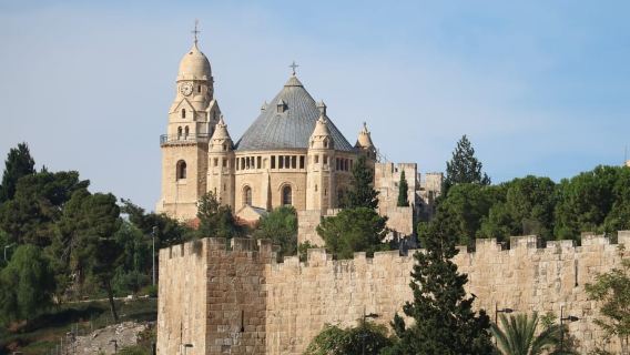 From Tel Aviv: Old Jerusalem Half-Day Tour