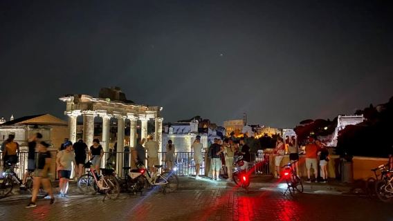 Rome : visite guidée en soirée en vélo électrique avec apéritif italien