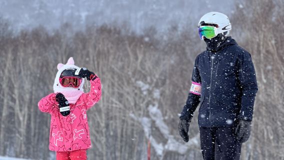 Lezioni private di sci a Teine, Hokkaido [Istruttori professionisti certificati internazionalmente | Lezioni in cinese/inglese]