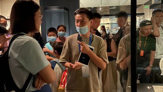 湖北省博物館金牌人員導覽/獨立耳麥/代訂票/親子遊