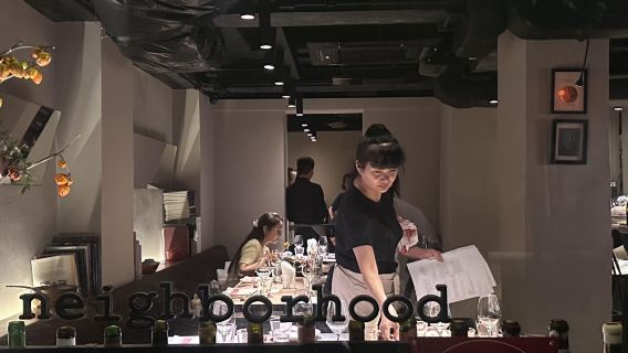 Hong Kong Neighborhood servizio di prenotazione ristorante popolare