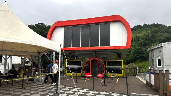 Ganghwa-do Aktivitäten-Tagestour