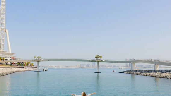 Dubai Harbour: 1 Hour Yacht Tour - Dubai Marina, JBR + Ain Dubai