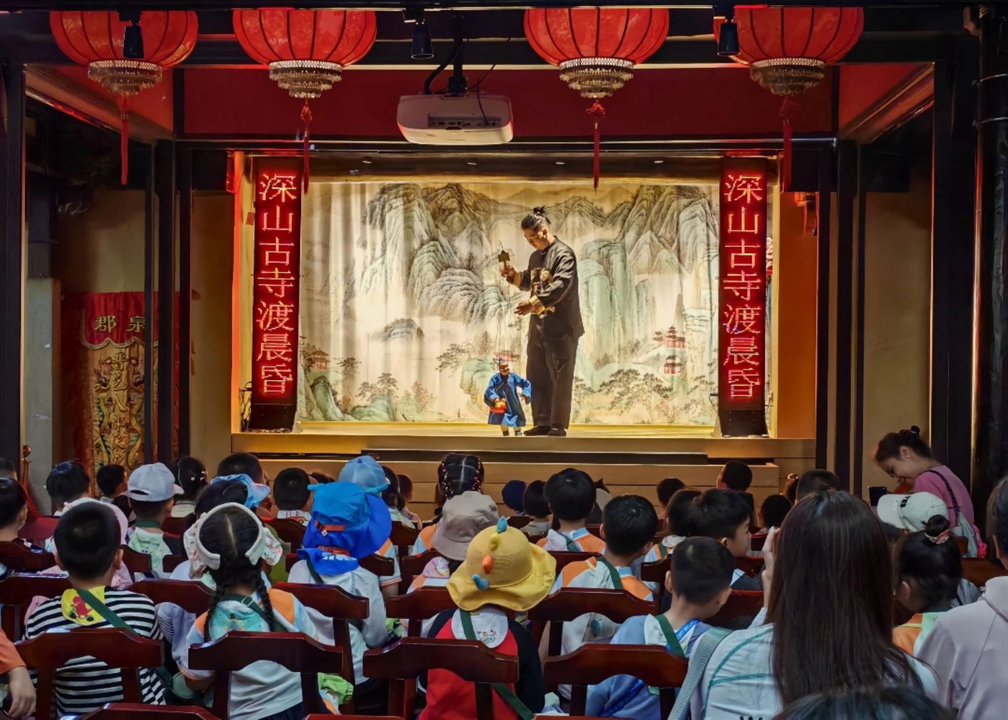 Quanzhou String Puppet Show Performance · Intangible Cultural Heritage Experience Hall Show/Concert Ticket (Millennium Heritage Inheritance + Traditional Craft Demonstration + Immersive Viewing Experience + Southern Fujian Folk Culture Experience)