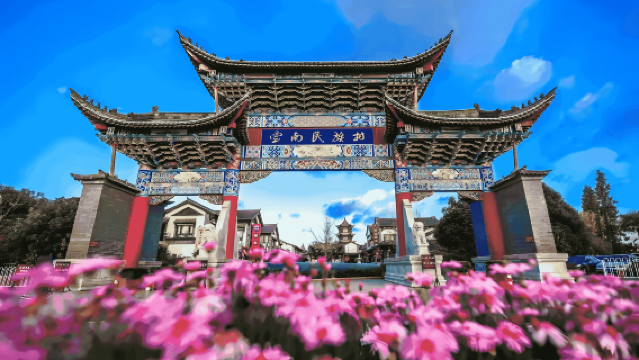 滇池+西山龍門+雲南民族村純玩一日遊【含電瓶車◆可選8人團】