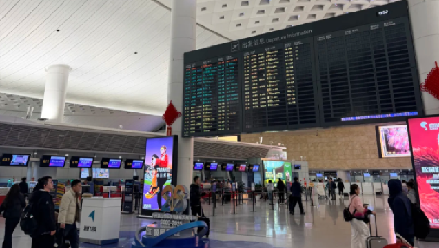 江蘇江陰--杭州蕭山機場： 點對點接送｜中文包車｜行程定制