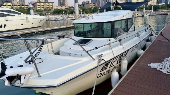 Xiamen luxury yacht sailing experience - join-in/private charter options, pure fishing fun with professional captain