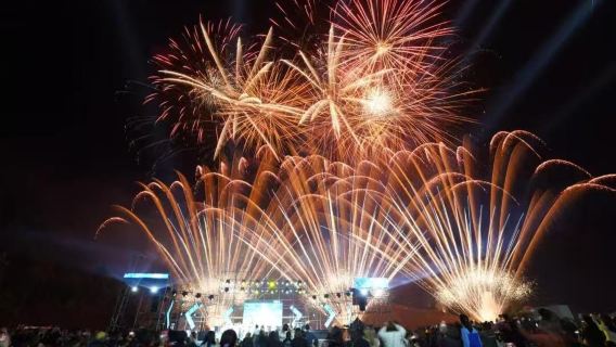 【五一火爆開售含車】瀏陽煙花嘉年華 金科山水洲旅遊度假區