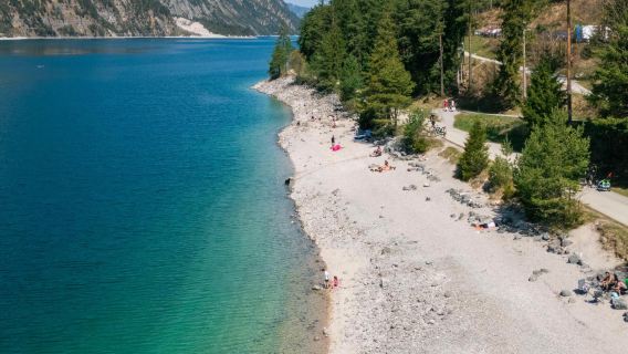 Austria Salzburg | Achensee - Nordkette - Sewaan Peribadi Pergi-Balik - Lawatan Sehari (Tidak Termasuk Tiket Masuk)