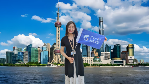 Manuel guidefortælling i Shanghai · Privat guide · Tilpassede seværdigheder · Engelsk · Russisk · Japansk · Koreansk