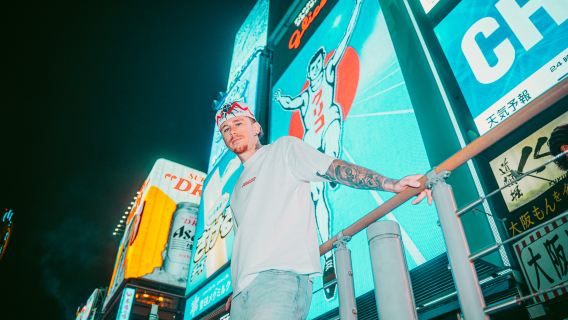 Osaka: Sesión fotográfica privada nocturna en Dotonbori con un fotógrafo profesional