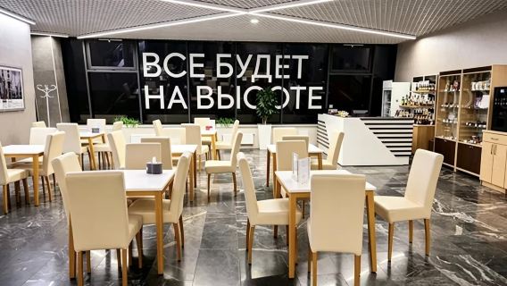 Lounge pass at MSQ Minsk National Airport in Belarus (transit/waiting/rest/dining buffet)|Business travel