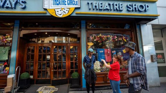 Broadway Backstage: From Times Square to Studio