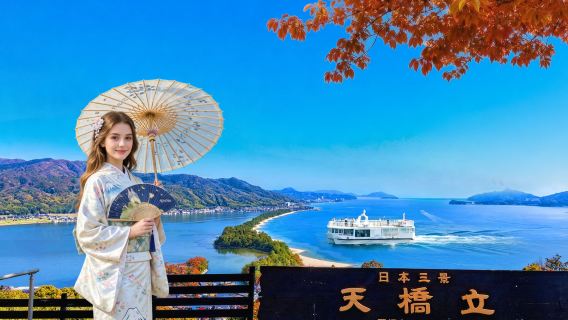 【京都小眾景點一日遊】天橋立觀景＋伊根舟屋餵海鷗＋智恩寺