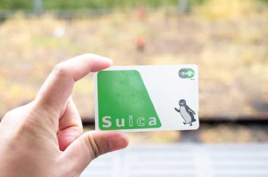 日本必備交通卡 Suica 西瓜卡｜台灣地區宅配