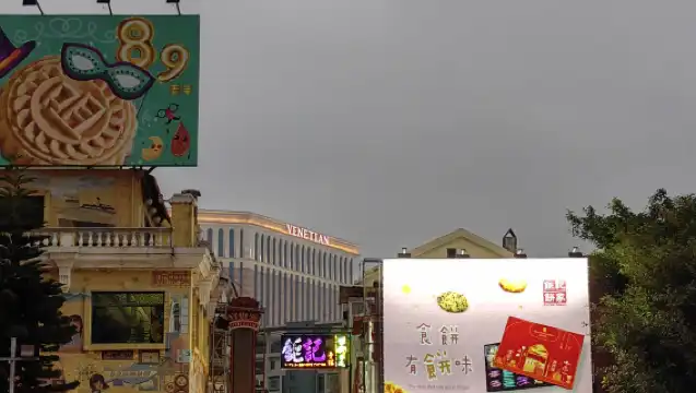 澳門一日遊【可選導遊全程陪同講解/獨立包車團/家庭/爸媽遊】