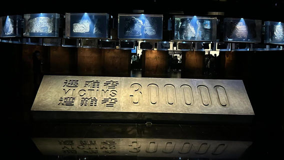 南京旅行服務