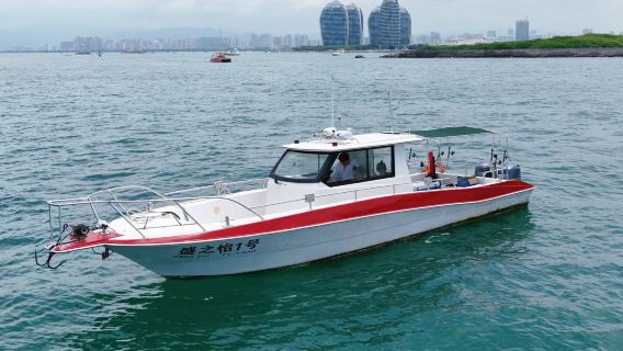Sewa perahu pancing profesional mewah sepanjang 45 kaki di Sanya, Hainan untuk memancing di laut selama 4 jam [Termasuk pencari ikan + kapten dengan pengalaman memancing lebih dari 20 tahun + joran dan umpan]